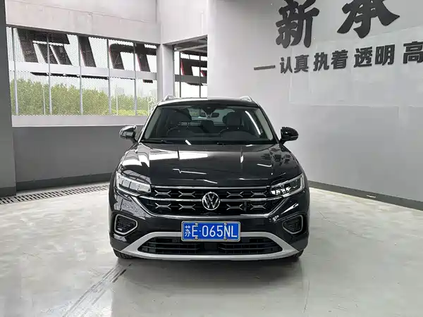 Volkswagen Tayron 2023