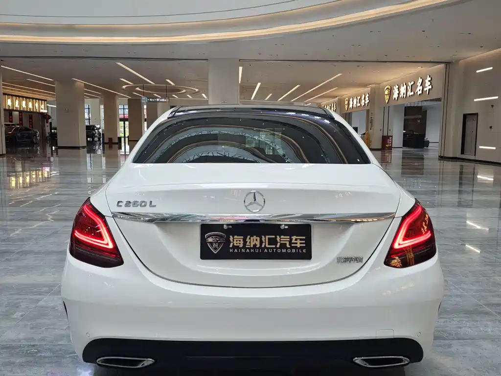 Mercedes-Benz C-Class 2021