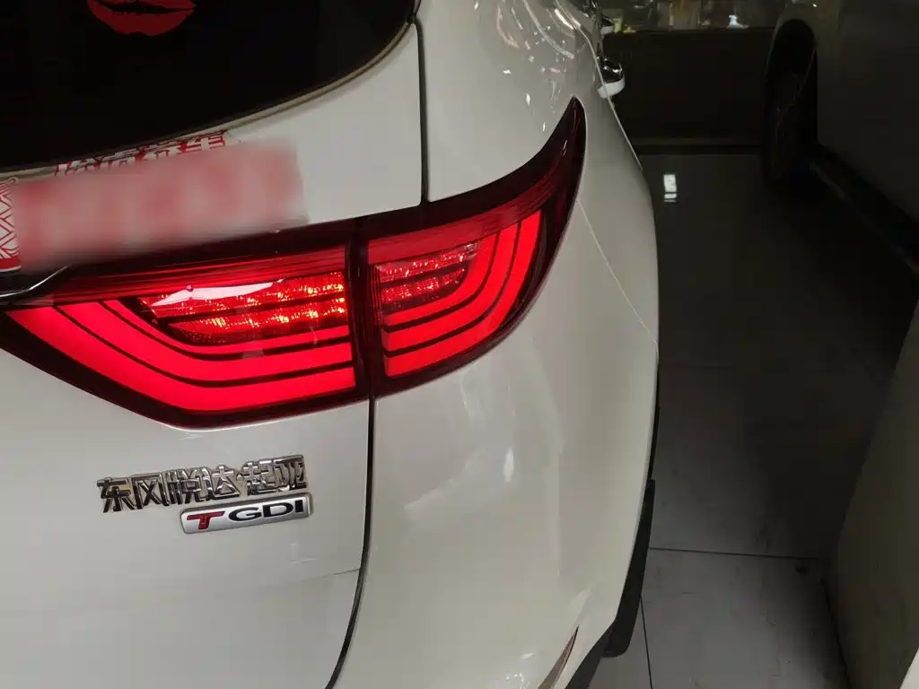 Kia KX5 2016 — фото 23