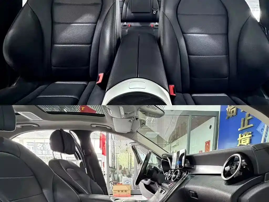 Mercedes-Benz C-Class 2019