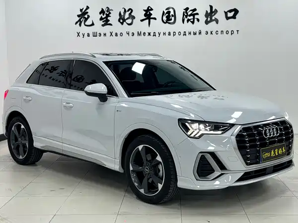 Audi Q3 2022