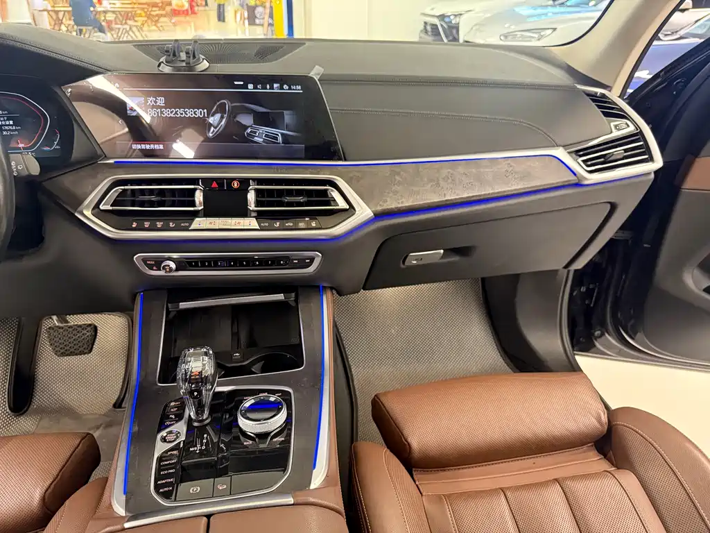 BMW X5 2020 — фото 20