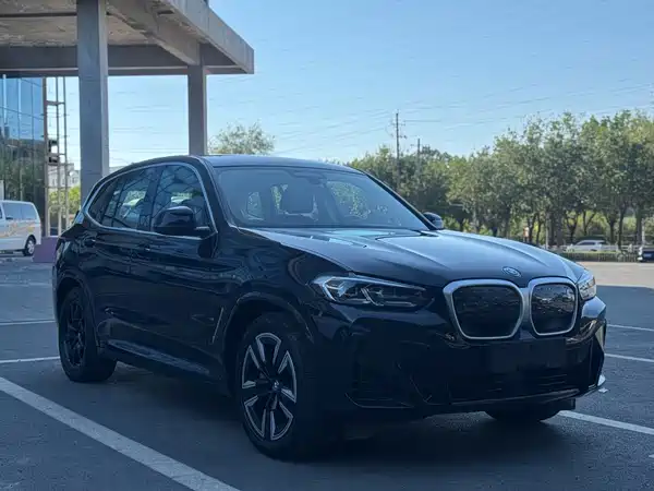 BMW iX3 2023