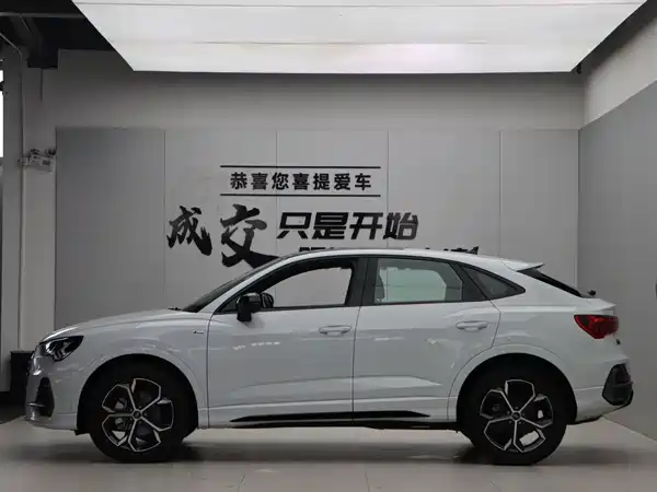 Audi Q3 Sportback 2026