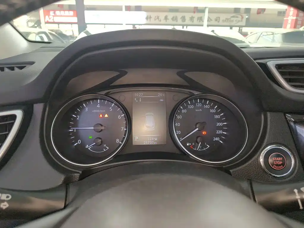 Nissan Qashqai 2023 — фото 8