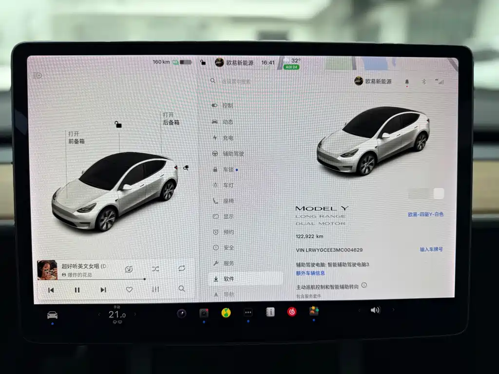 Tesla Model Y 2021 — фото 15