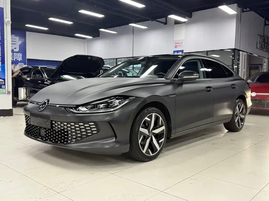 Volkswagen Lamando 2023