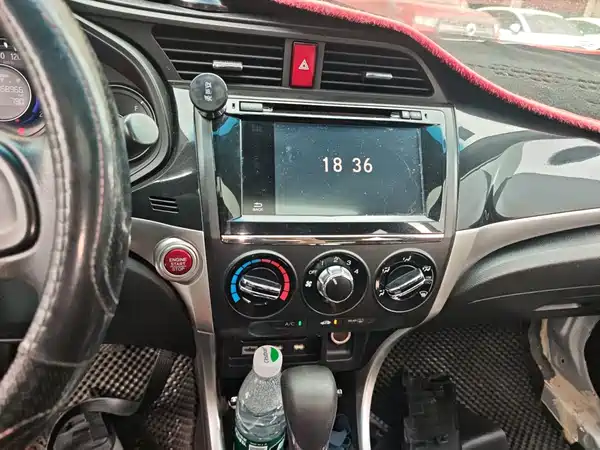 Honda Crider 2016