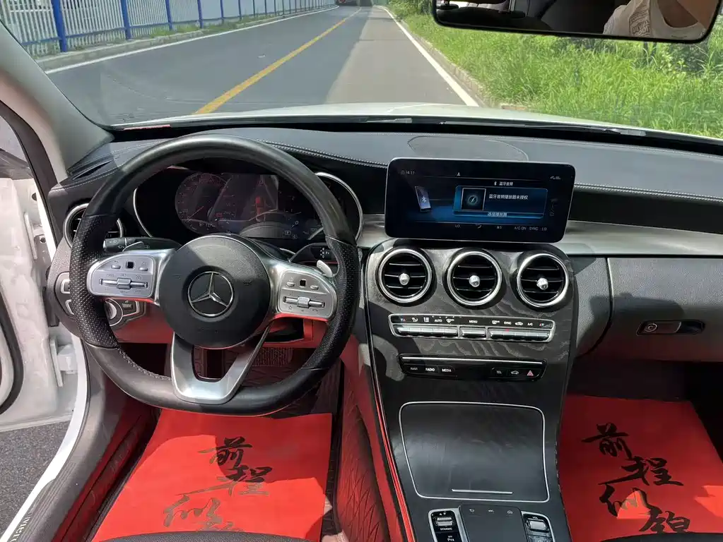 Mercedes-Benz C-Class 2021 — фото 20