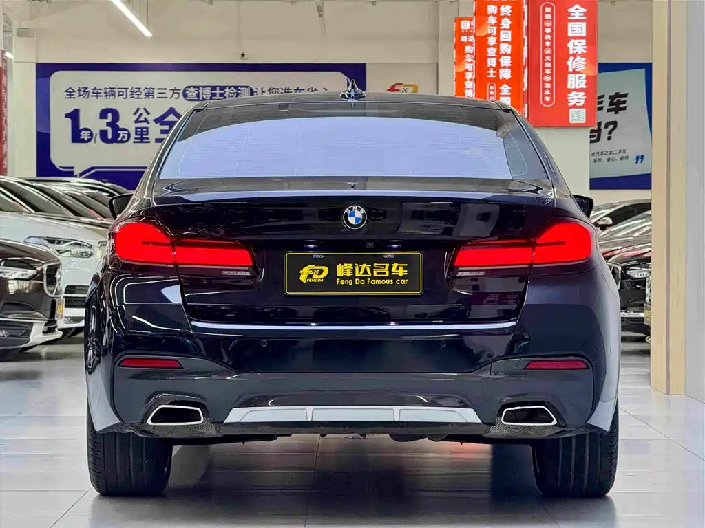 BMW 5 Series 2020 — фото 17