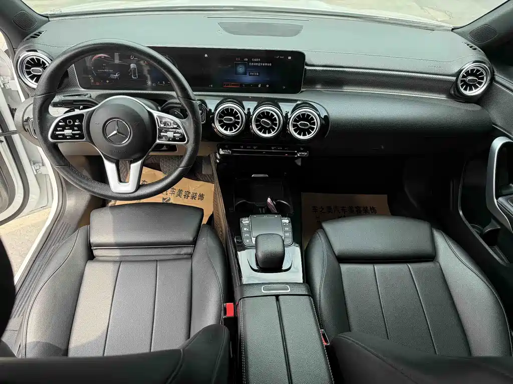 Mercedes-Benz A-Class 2020