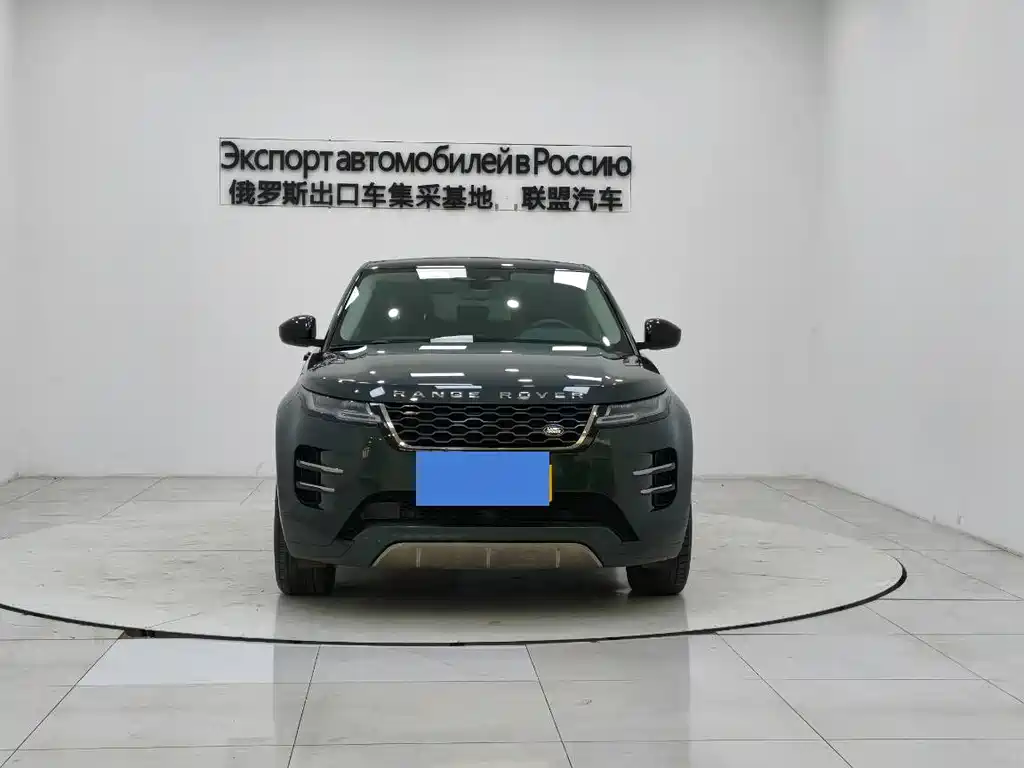 Land Rover Evoque 2022