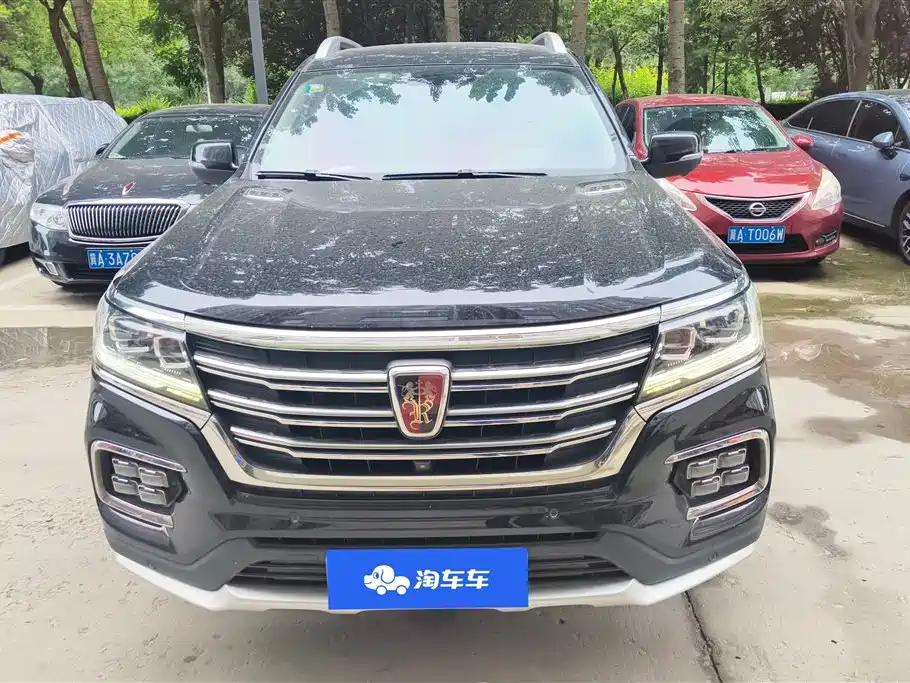 Roewe RX8 2018