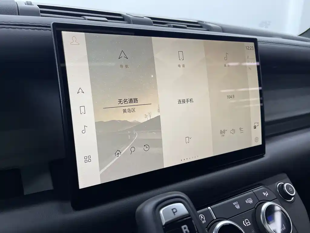Land Rover Defender 2022 — фото 8