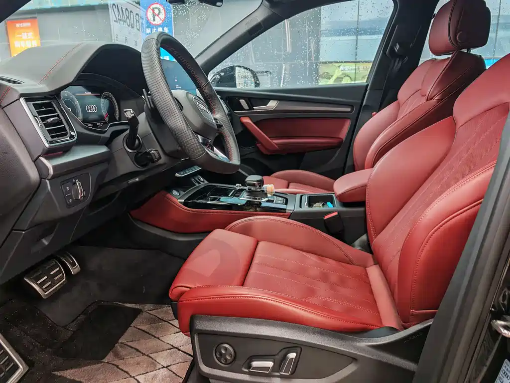 Audi Q5L 2025