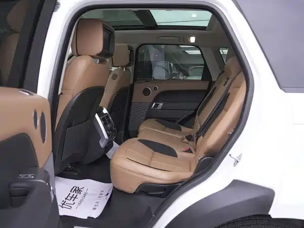 Land Rover Range Rover Sport 2020