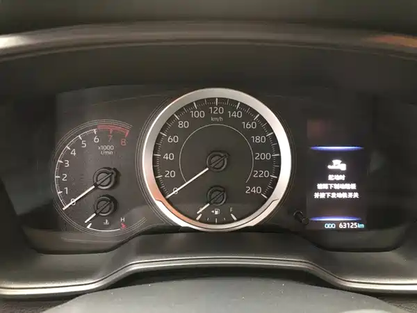 Toyota Levin 2021