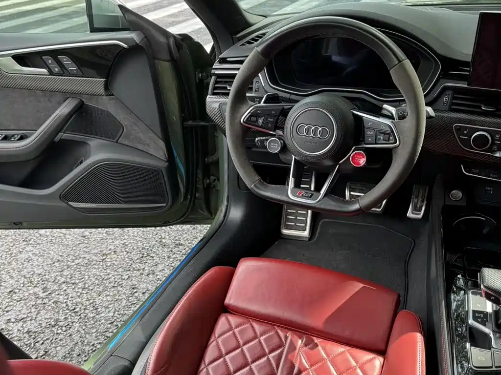 Audi S5 2021