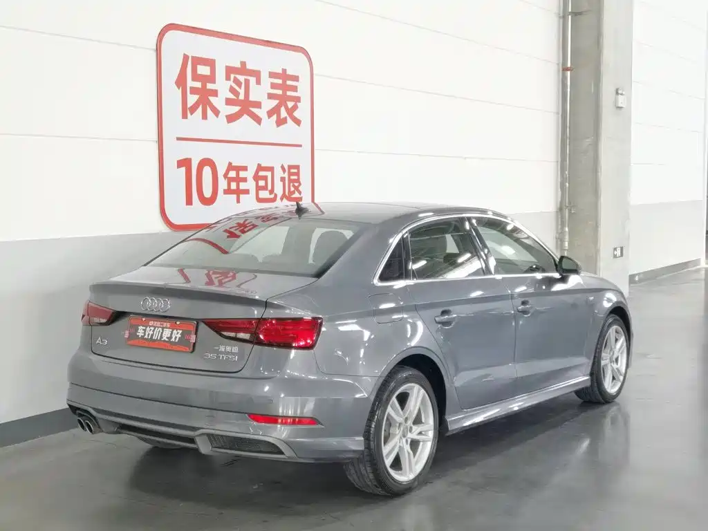 Audi A3 2020