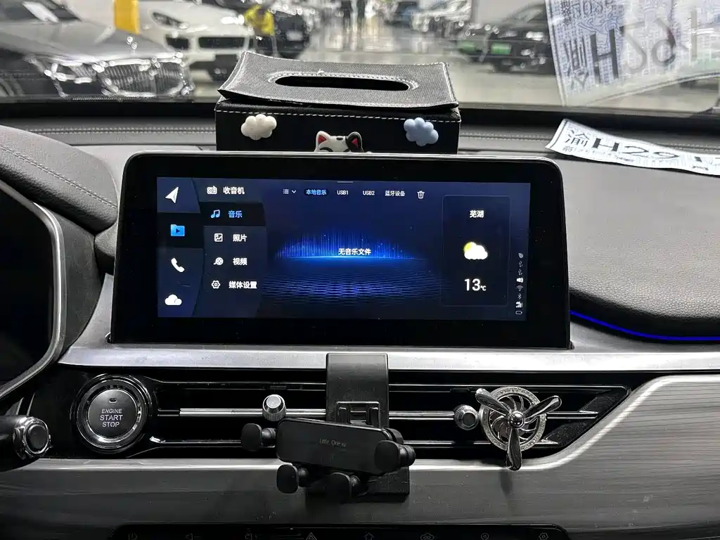 Chery Tiggo 8 2020 — фото 12
