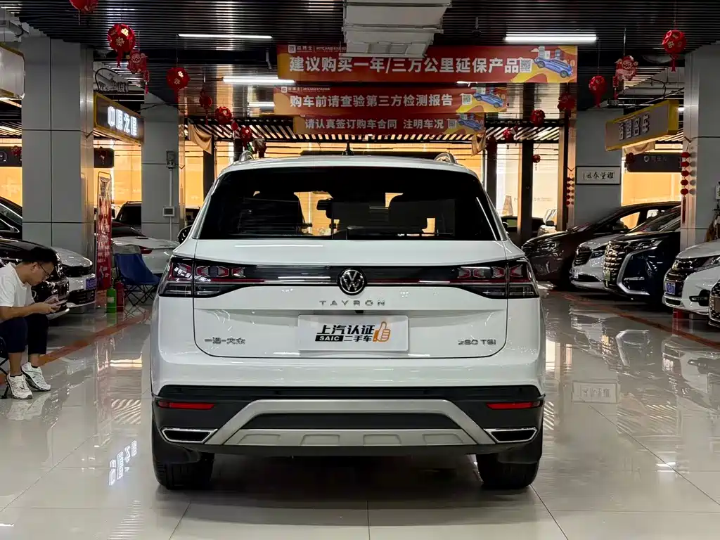 Volkswagen Tayron 2022