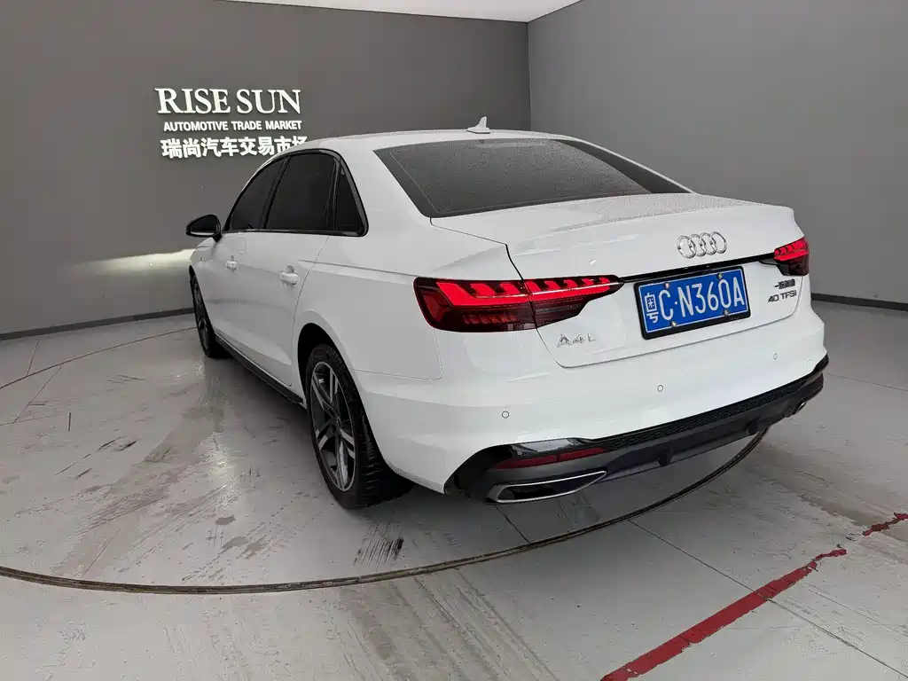 Audi A4L 2023