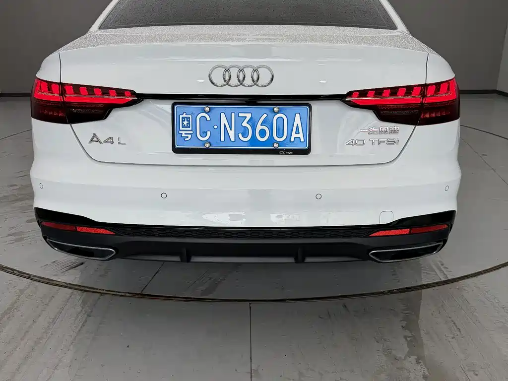 Audi A4L 2023