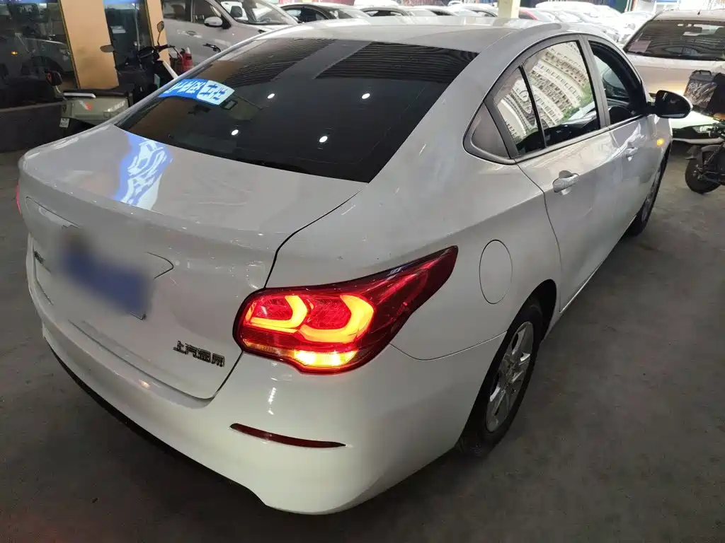 Chevrolet Cavalier 2018