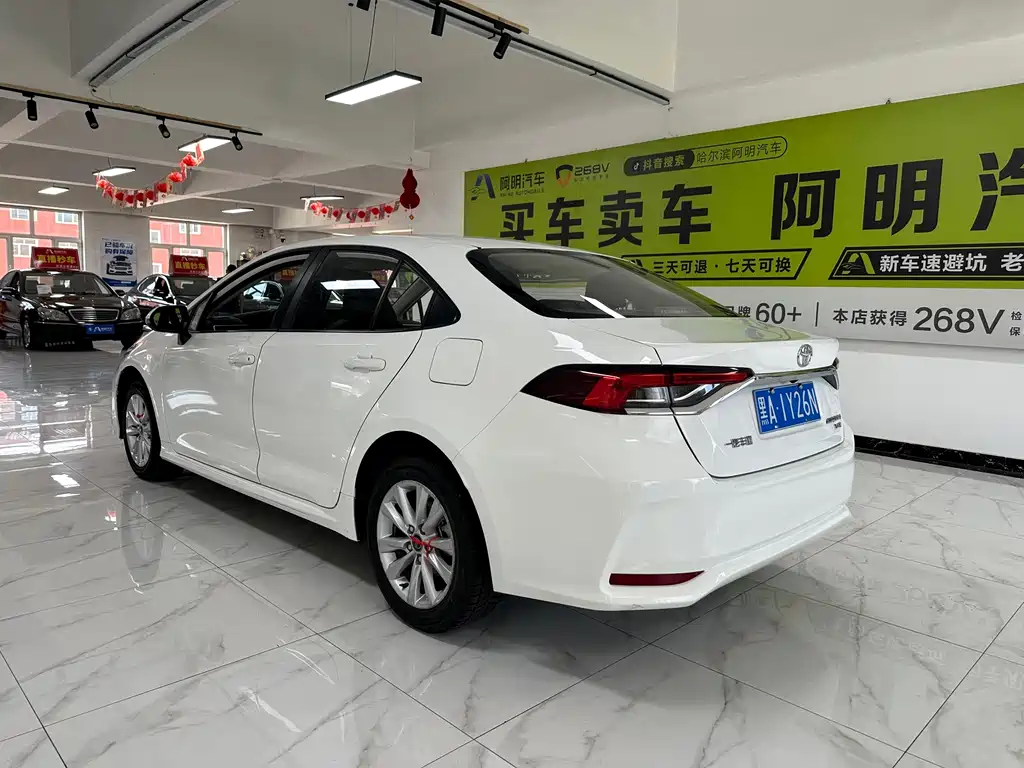 Toyota Corolla 2023