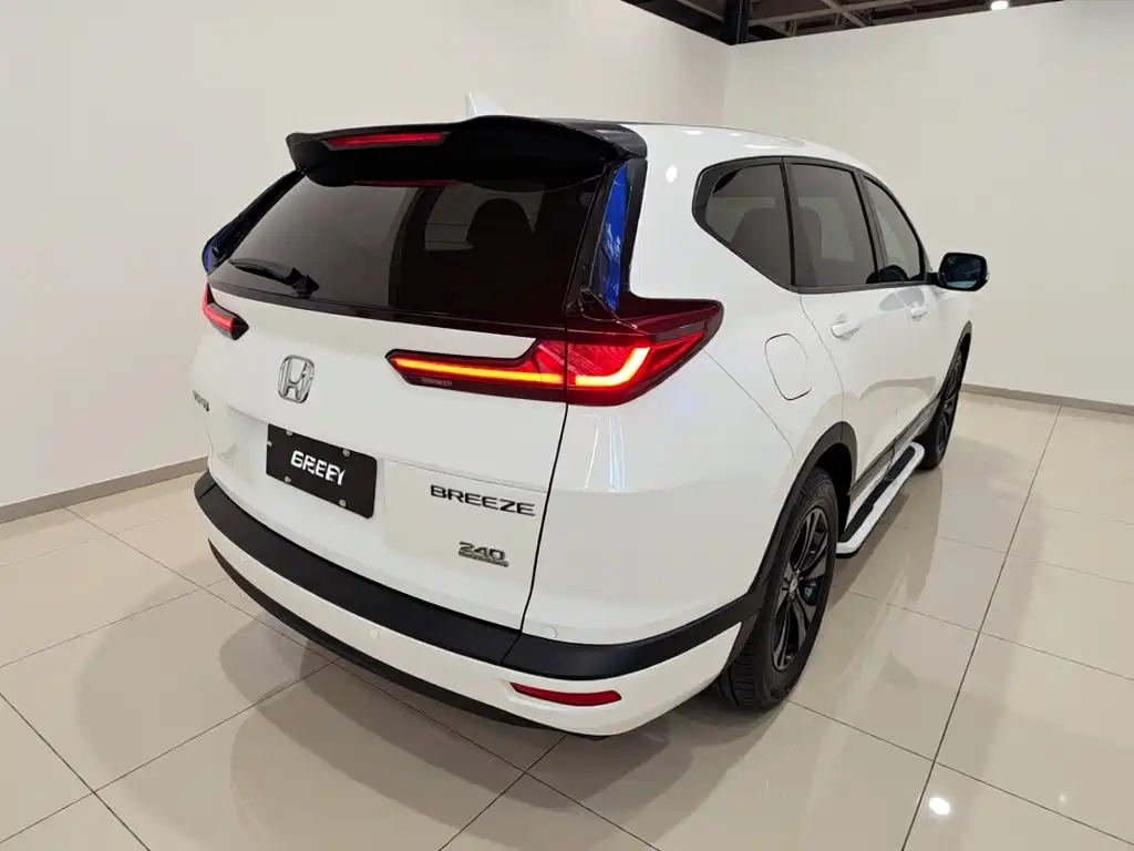 Honda Breeze 2021