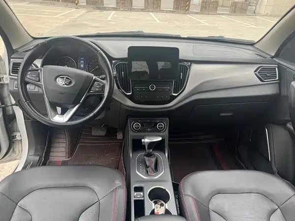 FAW Senya R7 2017