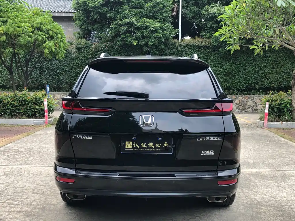 Honda Breeze 2021 — фото 5