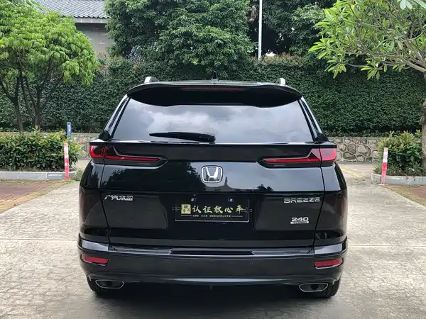 Honda Breeze 2021