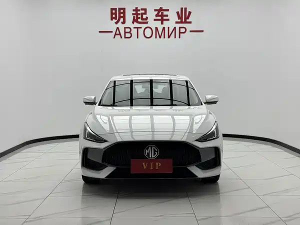 MG5 2024