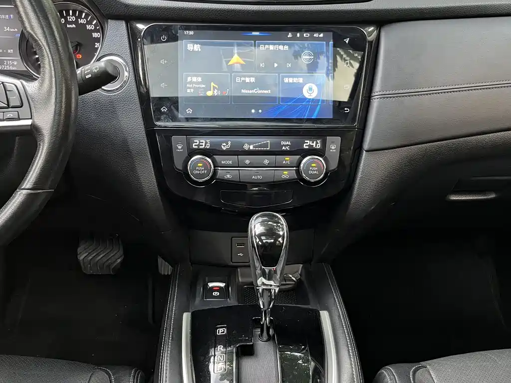Nissan X-Trail 2019 — фото 14