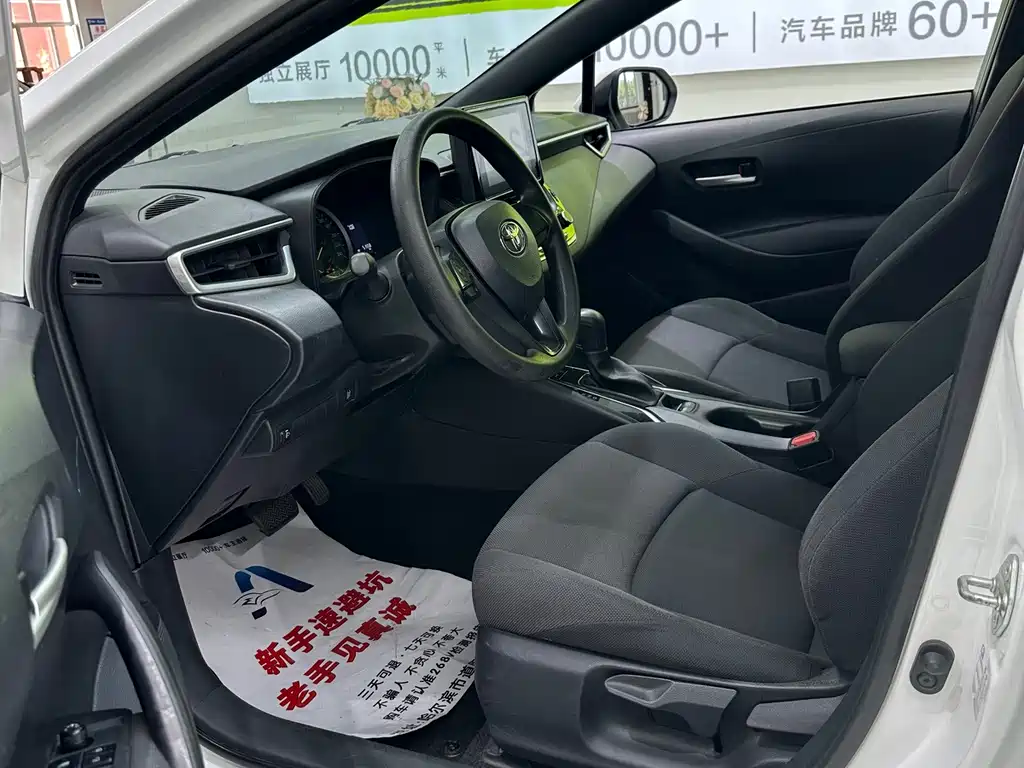 Toyota Levin 2023 — фото 10