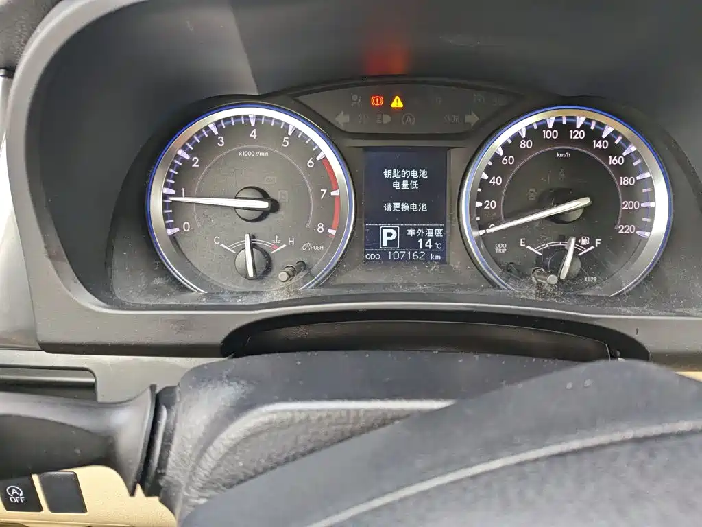 Toyota Highlander 2016