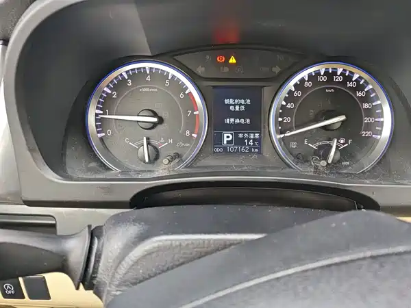 Toyota Highlander 2016