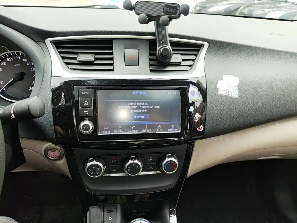 Nissan Sylphy 2018 — фото 13