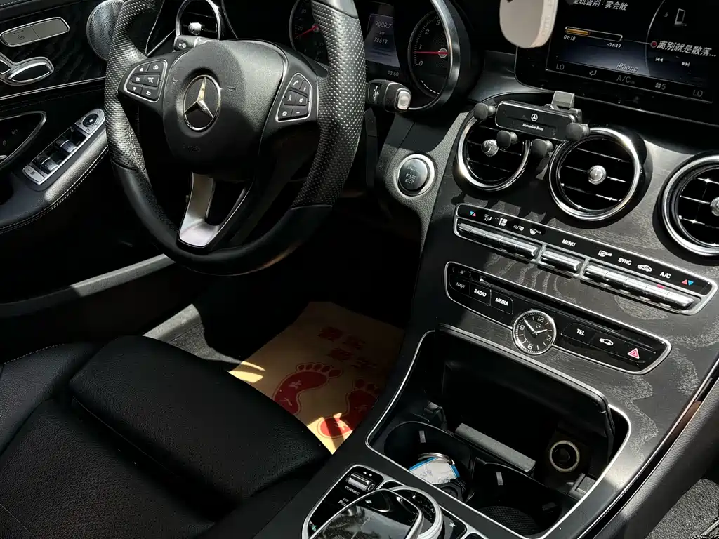 Mercedes-Benz C-Class 2016