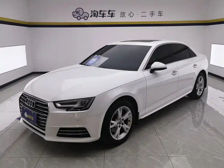 Audi A4L 2018