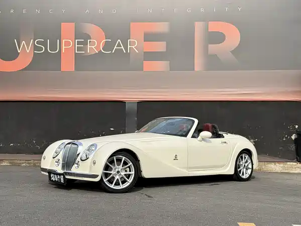 Mitsuoka Queen 2012