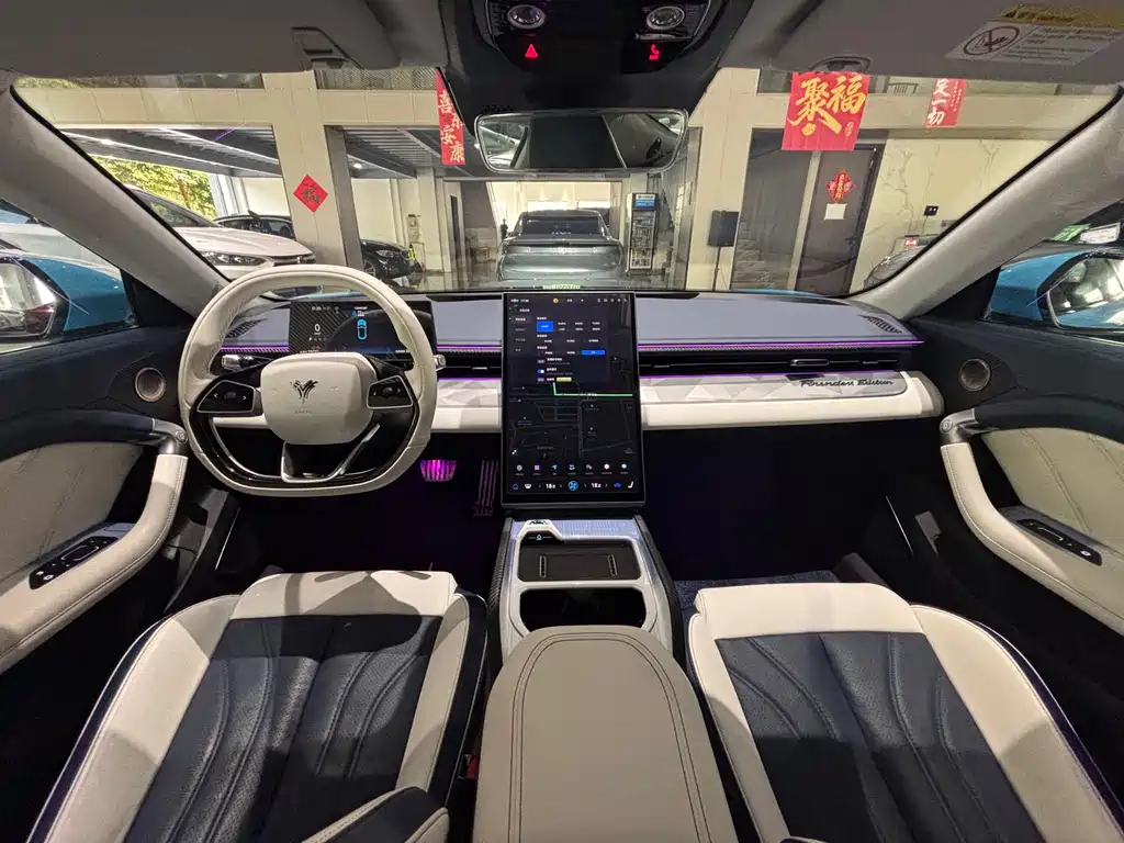 Neta GT 2024