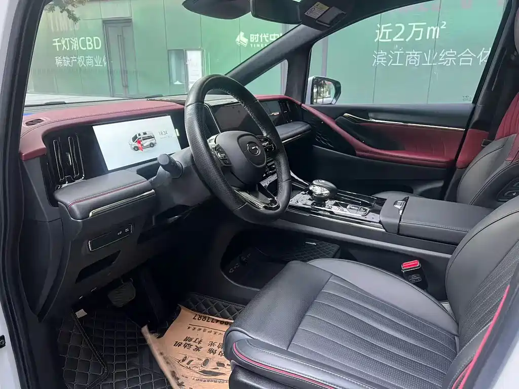 GAC Motor Trumpchi M8 2023 — фото 4