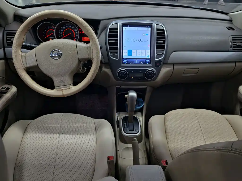 Nissan Sylphy 2016