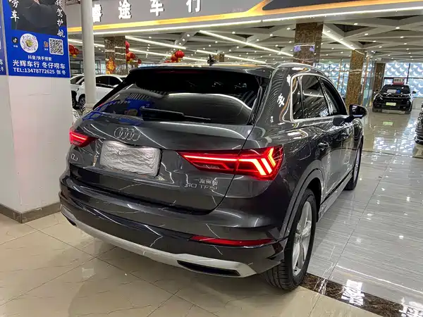 Audi Q3 2023