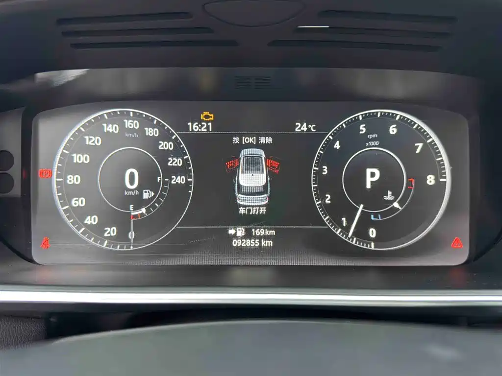 Land Rover Range Rover 2018 — фото 13