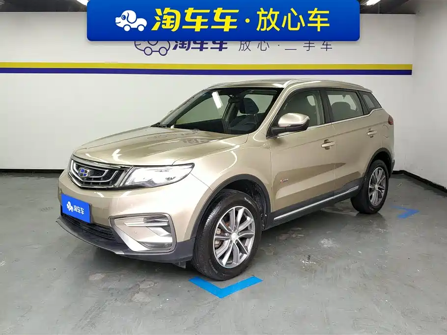 Geely Boyue 2018