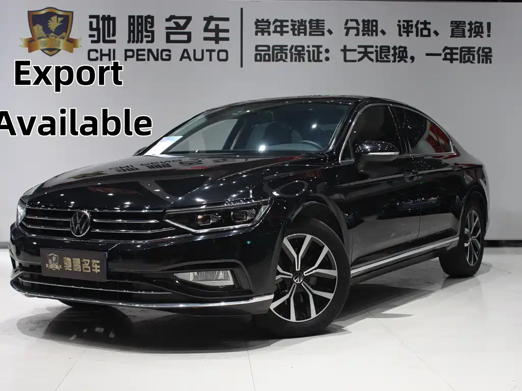 Volkswagen Magotan 2020