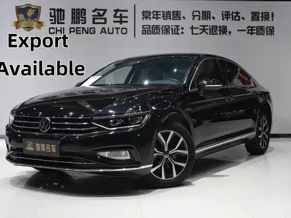 Volkswagen Magotan 2020